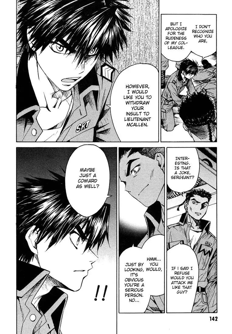 Full Metal Panic Sigma Chapter 3 33